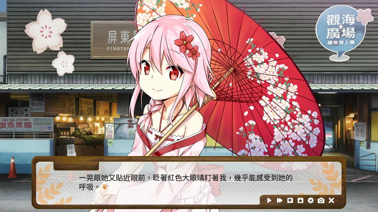 game/5406/image/2b7b49d0-c343-4b96-abbe-c70e0a259269.webp