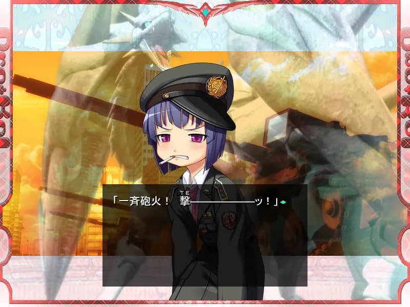 game/541/image/91c55923-1b1f-4fc8-b942-940bd87a3a08.webp