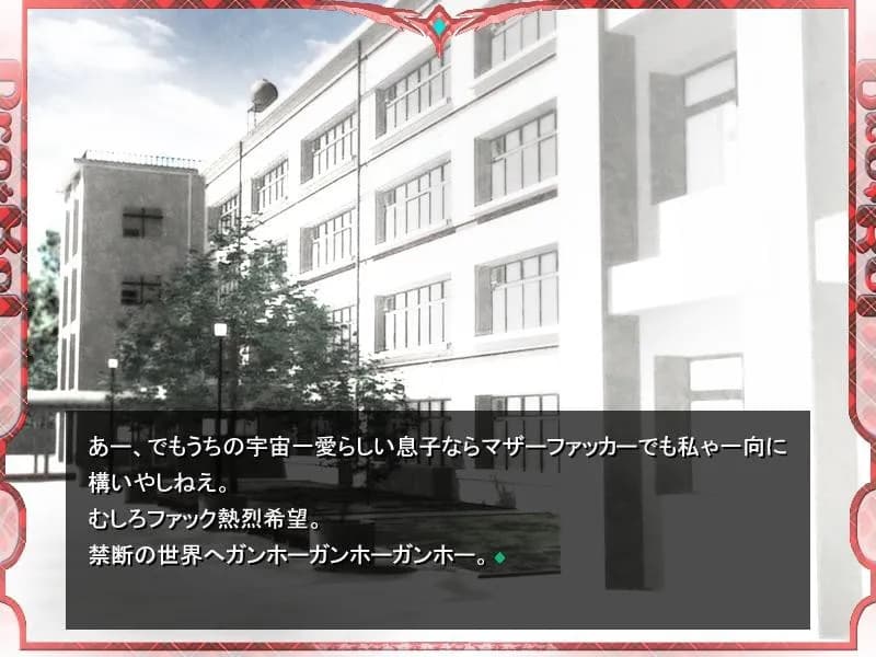 game/541/image/b300cc3f-574a-4e5b-ae28-a7f265b0d50a.webp
