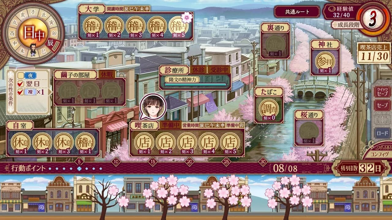 game/5417/image/4682b2b8-f7d1-4bc6-9f37-55e7affd8170.webp