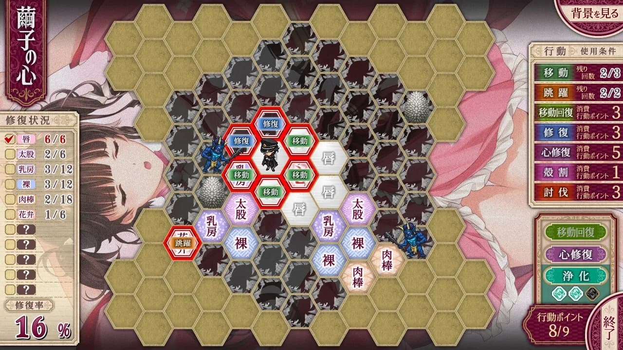 game/5417/image/77659983-4cf1-48fc-8eb5-4e5ae66a4009.webp