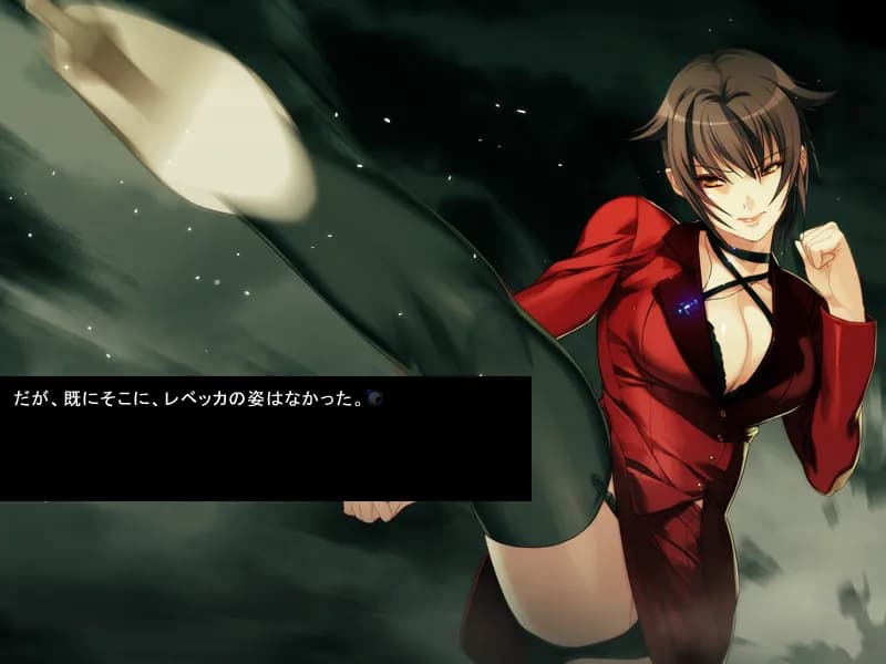 game/542/image/69307f3f-60e5-403c-ae28-f1218c376164.webp
