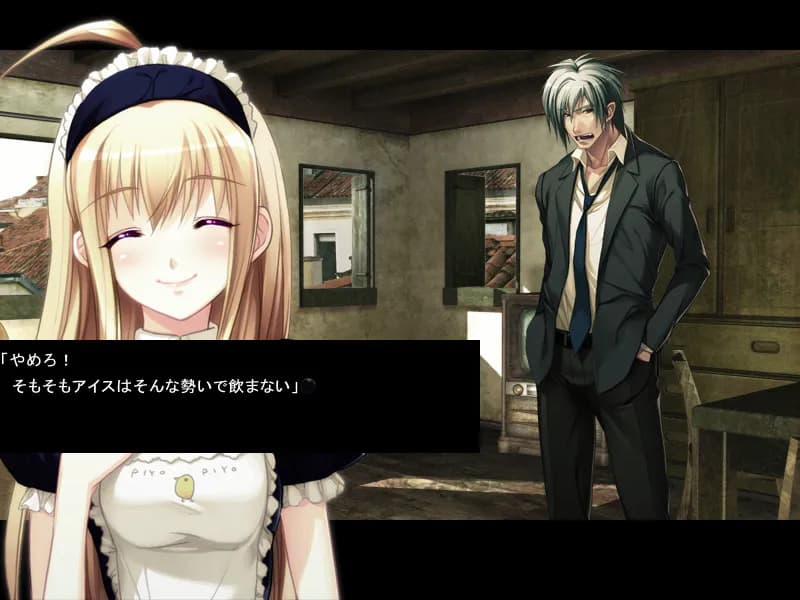 game/542/image/c8246354-40cf-4ab0-9a4c-d1fa13acb011.webp