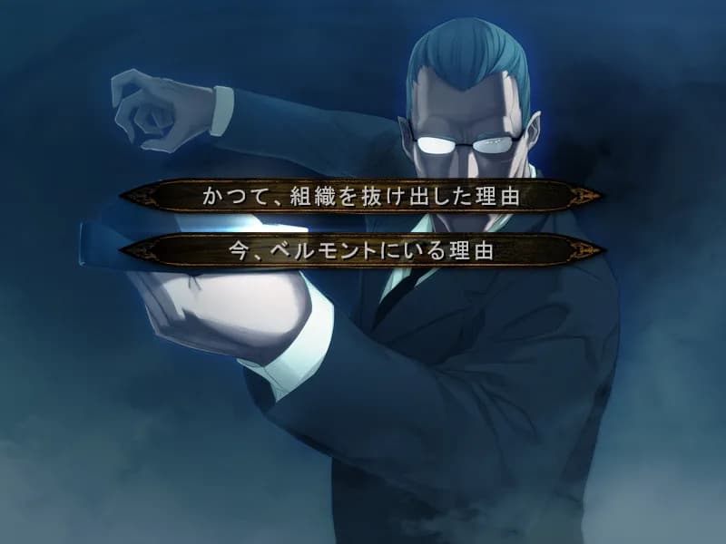 game/542/image/fc033f29-5962-4a05-9c79-8889fa543885.webp