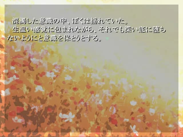 game/5426/image/fe68142d-34fc-4f4c-aeb9-f13a8bbbf2d9.webp