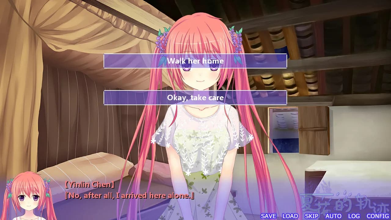 game/5427/image/812cf6aa-2103-4833-82b5-560d4273d350.webp