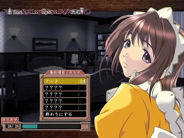 game/5428/image/6642b49c-f288-4f2e-bf55-e928f2f6b04a.webp