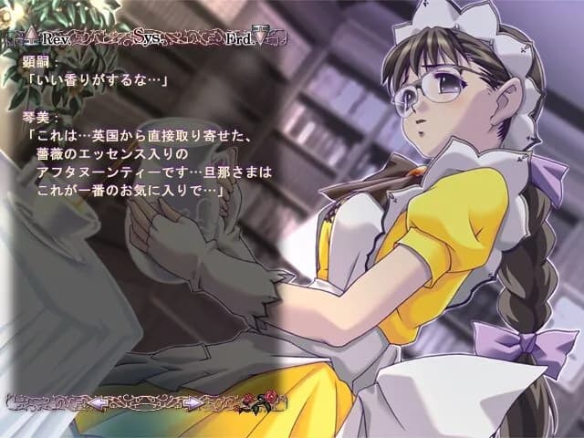 game/5428/image/a8dfd57f-62d9-4274-999b-659389a071e7.webp