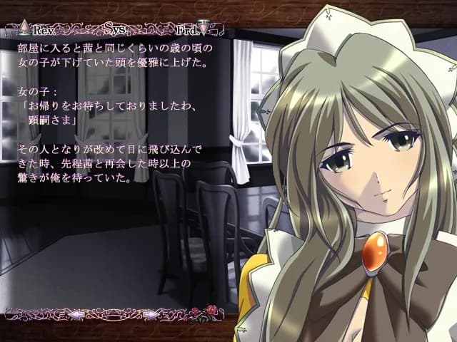 game/5428/image/b7f677a3-39e2-47d8-8397-d50c1c91e75e.webp