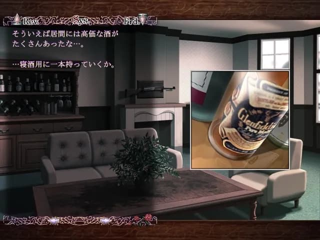 game/5428/image/c1a1e591-61f7-4f53-80f0-615765e0b1e0.webp