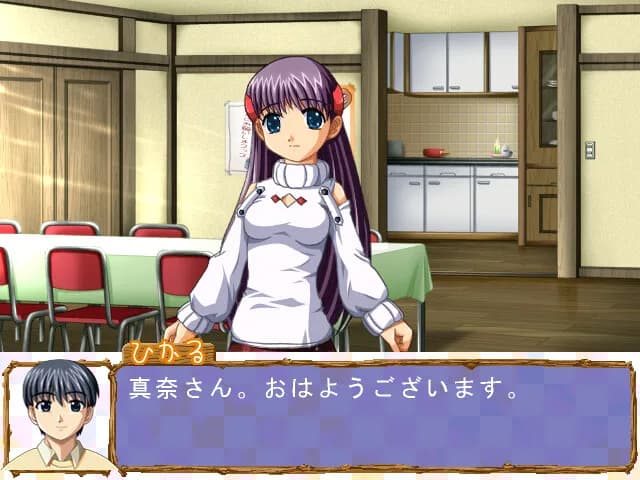 game/5439/image/e7092247-432c-419e-8c94-f36cdff00230.webp
