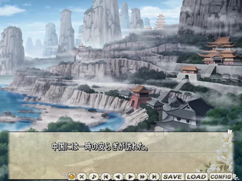 game/5443/image/3776501c-76e1-4895-ae87-1153dd9c881f.webp