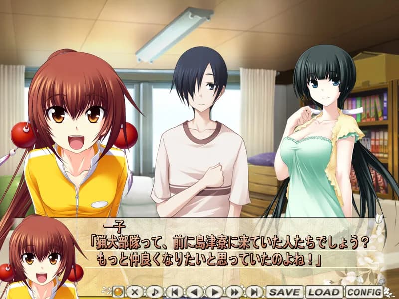 game/5443/image/6976d3ad-6748-4b7c-851c-09b1fc28c11c.webp