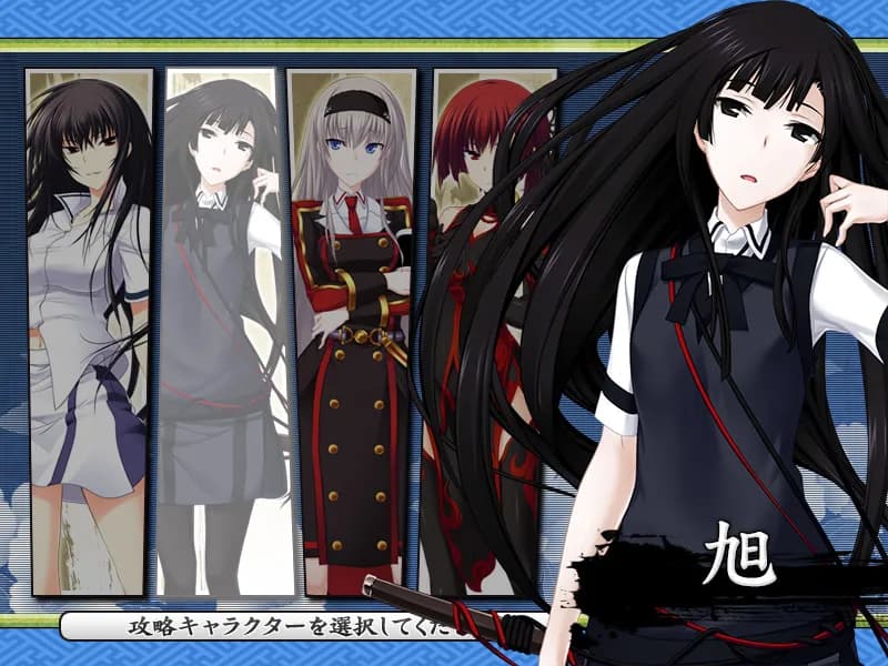 game/5443/image/b0ec2e67-a8d7-4b83-bf00-0293bc358907.webp