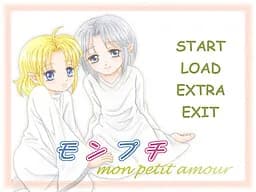 モンプチ
