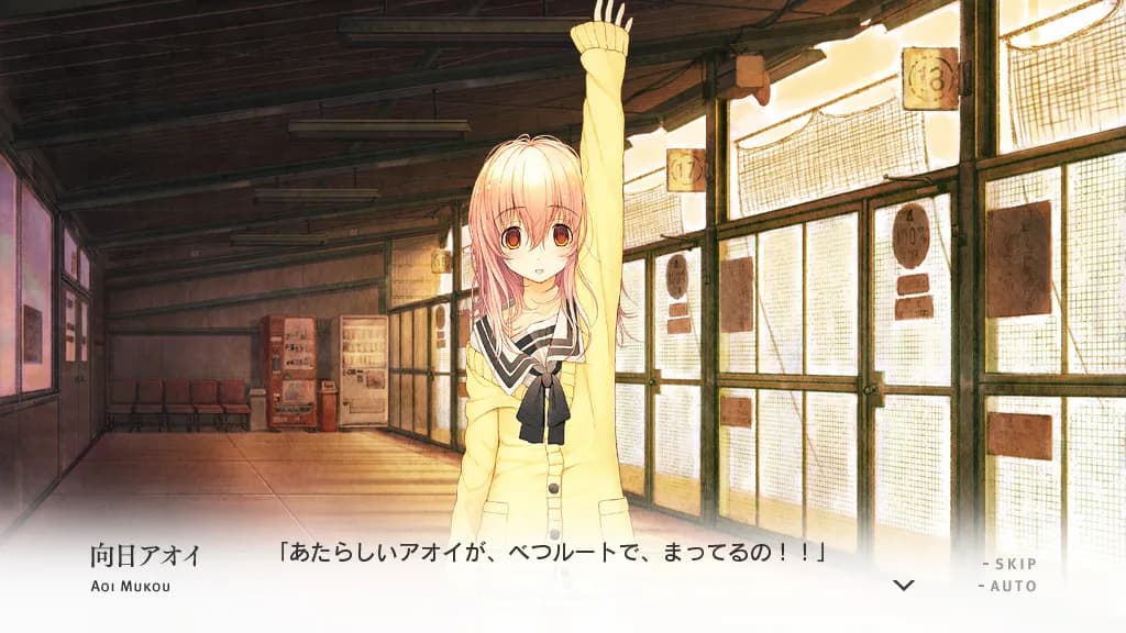 game/545/image/3c50b17f-1939-472b-8a13-4fe3dcb240f0.webp