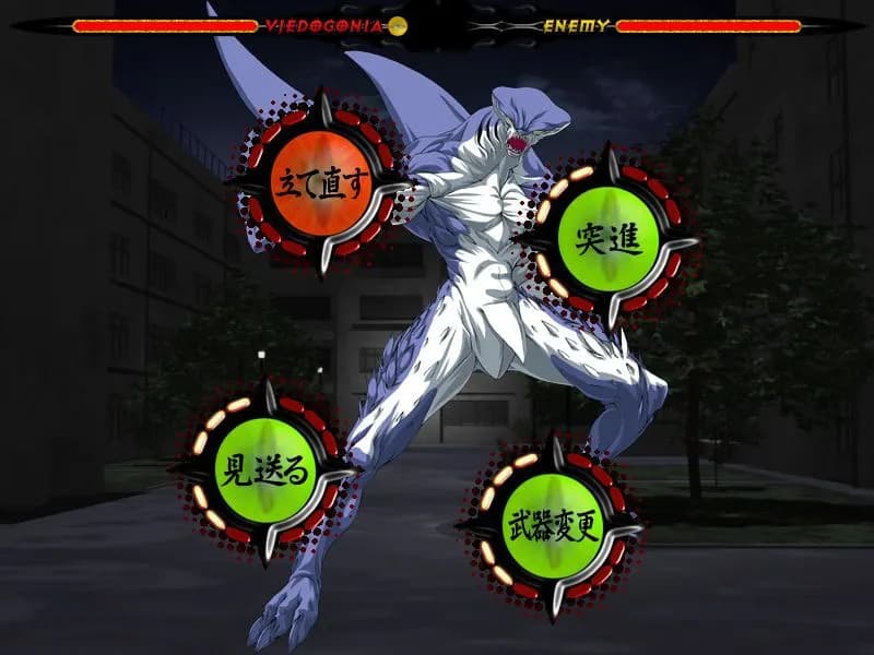 game/546/image/e7215185-4218-4e0e-80af-a291c47ebfd6.webp