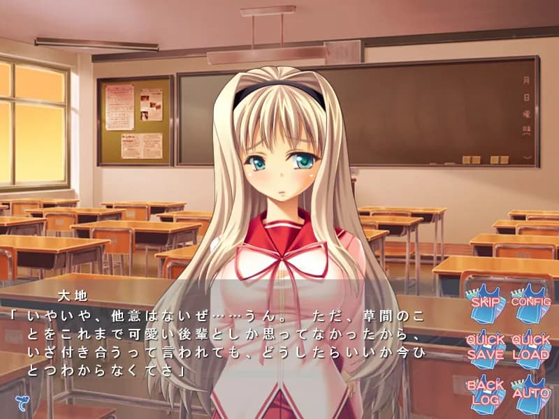 game/5463/image/b4d67398-4baa-4561-b7e6-6ffd0ce036a0.webp