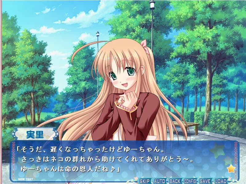 game/5469/image/052fb9c2-4822-4c2c-abe0-885dee8666dc.webp