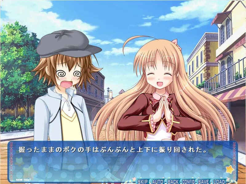 game/5469/image/0701dc19-1747-4532-a14f-e646e19b9968.webp