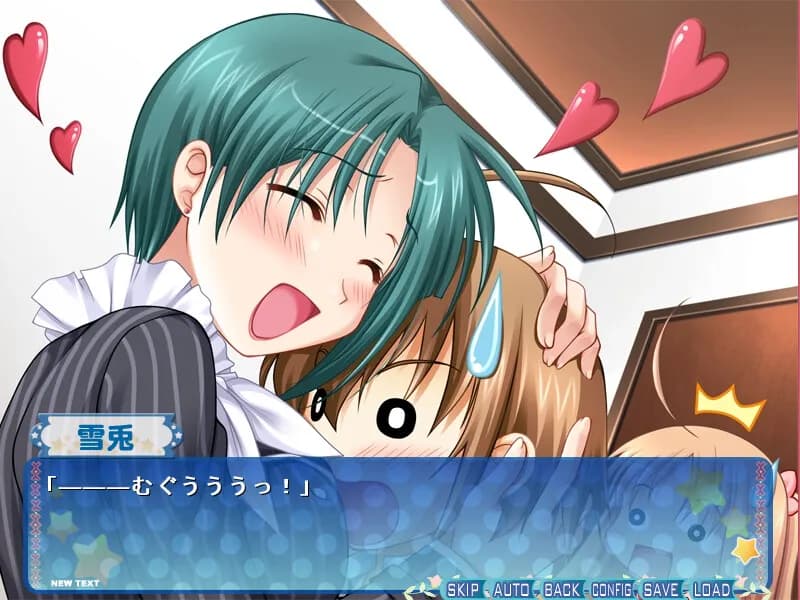 game/5469/image/56671e14-326c-4356-a5df-7f427dccc704.webp