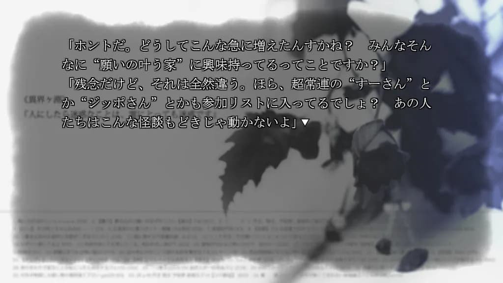 game/547/image/ffb7ec42-d111-42cd-bcd0-40cb6727362b.webp