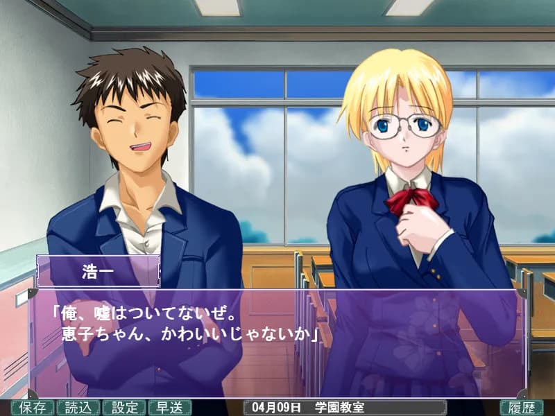 game/5470/image/98fa7658-ae56-4cb8-b8c2-fcf59c840f70.webp