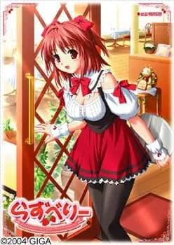 らずべりー