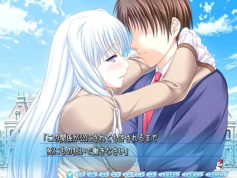 game/5474/image/50fea69f-4ed4-4c97-82c0-d35f8ec9ba35.webp
