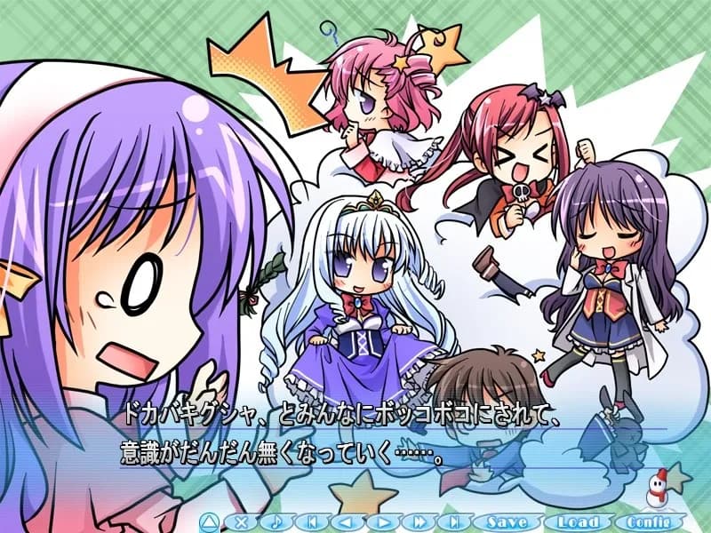 game/5474/image/95bb88d5-8dca-44d4-9a1d-1cb3b19168a6.webp