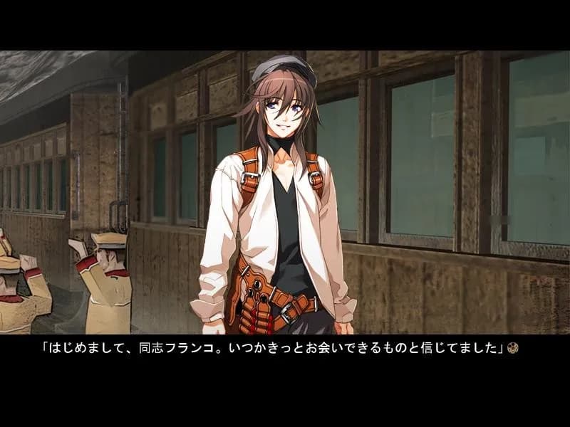 game/548/image/a3133dc8-3636-4dc4-a63d-9c33cfb18a98.webp
