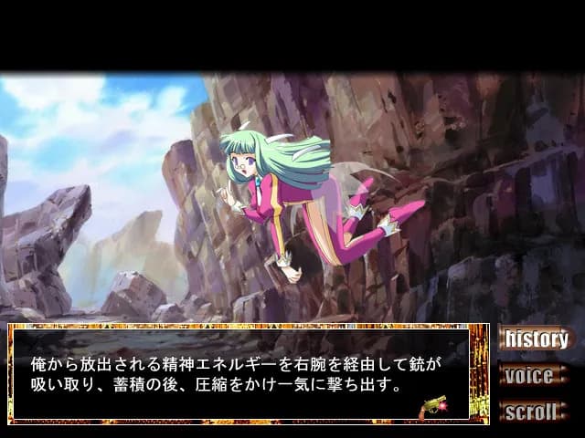 game/5484/image/4eb75c05-4f1d-4c2c-88d3-9432c10e9070.webp