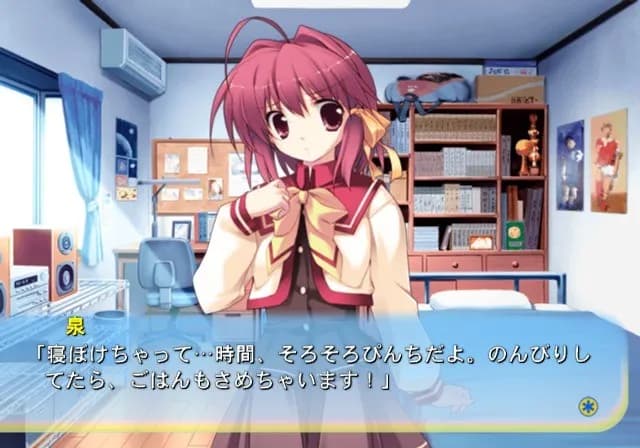 game/5488/image/5b9e251a-9463-4471-bca7-c0e1862ae81f.webp