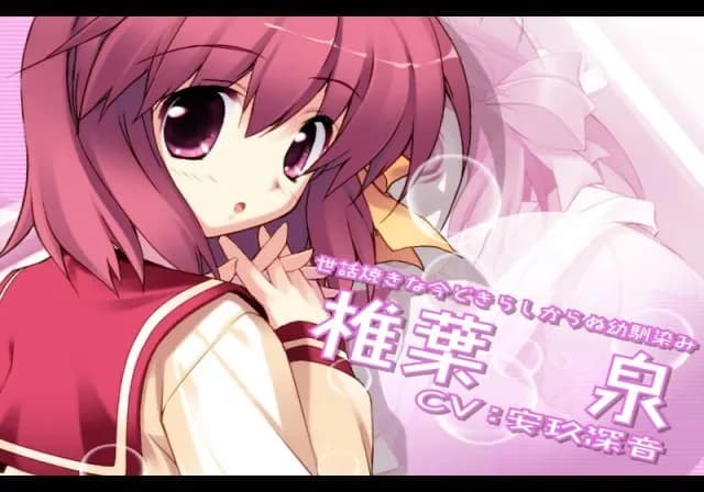 game/5488/image/6090fe88-2639-40cb-8165-597b555a97e7.webp