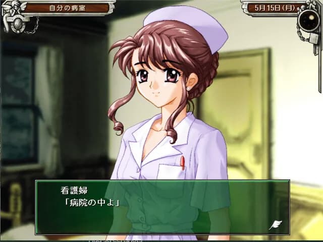 game/5489/image/7ed42256-fec3-4269-96eb-0391f16da06a.webp