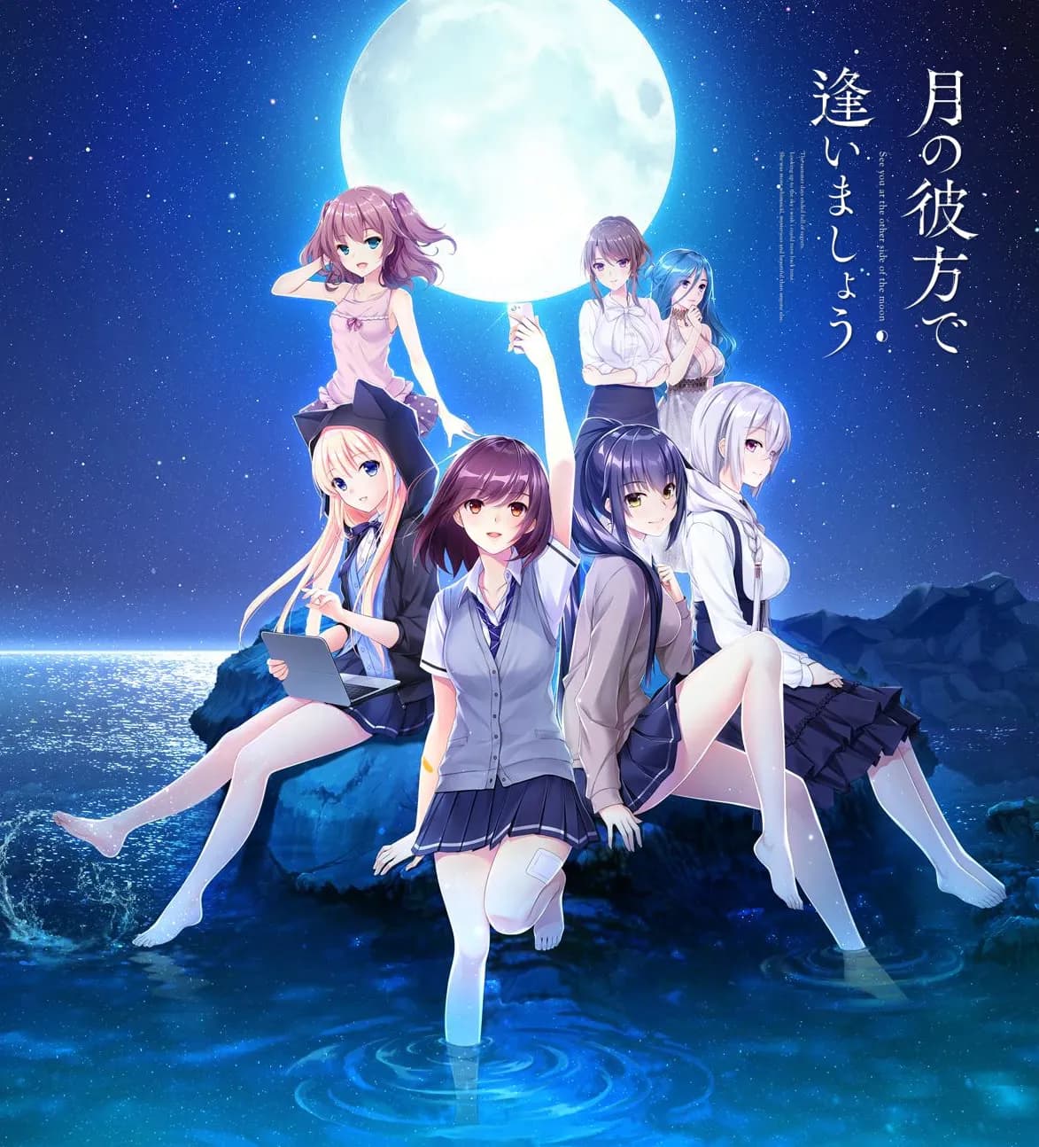 Raw Japanese PC Game Setup Guide
