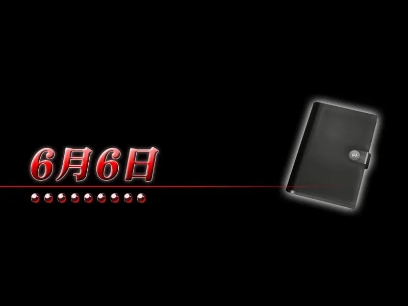 game/5509/image/5e494d45-d97c-4f0c-bad4-1e08843be02b.webp