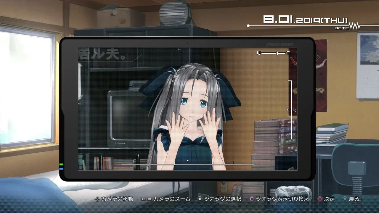 game/552/image/2ac2f089-9771-45a3-a0fe-7ca52675304a.webp
