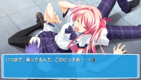 game/554/image/20cbaf09-38fc-41b5-998e-40a69352c2cc.webp