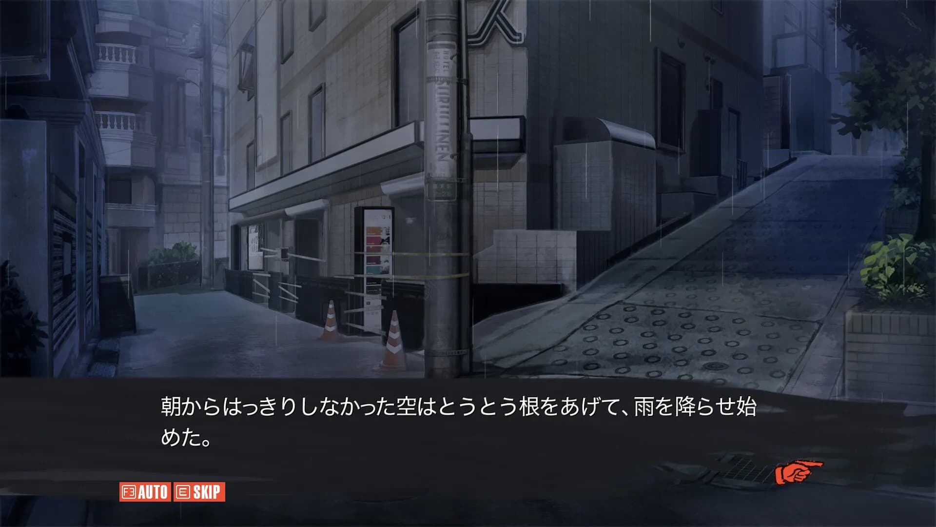 game/555/image/fa3833b8-53ec-4f77-b2af-70a763ee7118.webp