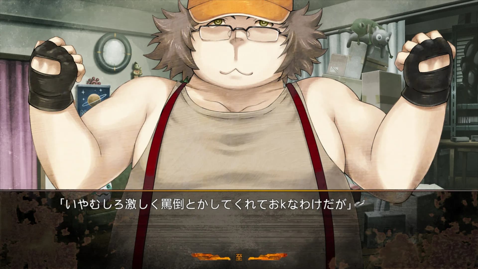 game/558/image/00f65326-f2ea-4988-a970-cf9f5f6cdd47.webp