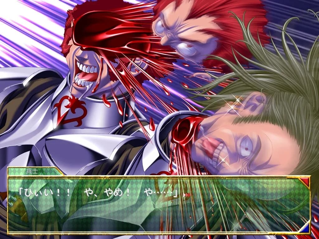 game/5587/image/56ce47bd-fe84-4467-b79e-90d48a86ce47.webp