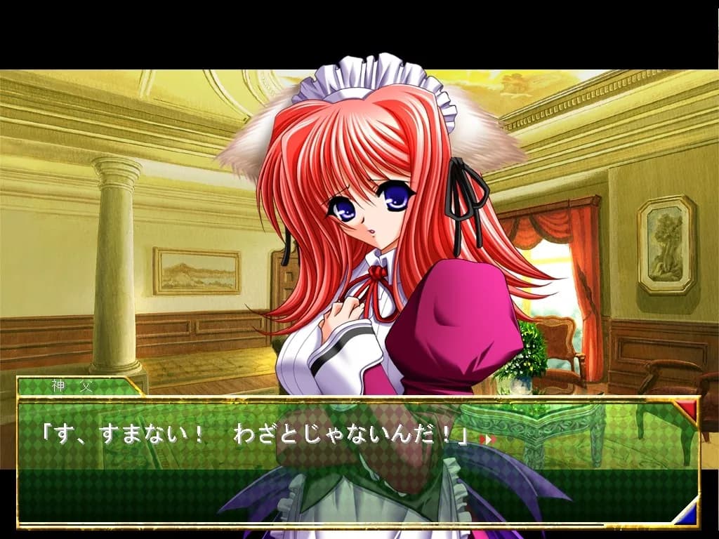 game/5587/image/ad5685e2-0ba7-4925-b3d4-ca6d681ff776.webp