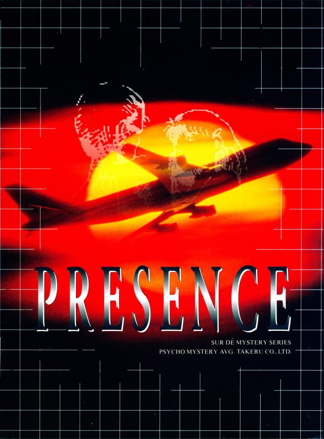 PRESENCE