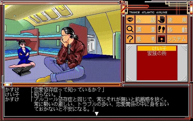 game/5588/image/2acc72bd-ffcd-4546-a6fd-84fee4b4bc7e.webp