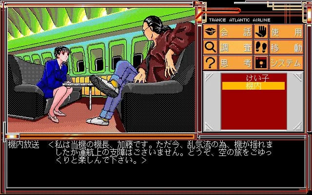 game/5588/image/d263935f-b951-4a75-a5ec-bb9f0ff6086f.webp