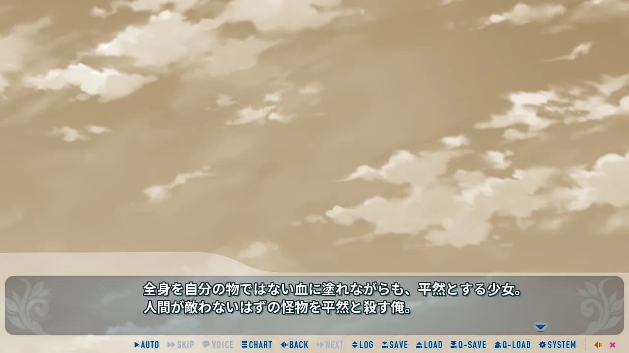 game/5593/image/8275dd34-6a47-4067-a08d-3348177c0988.webp