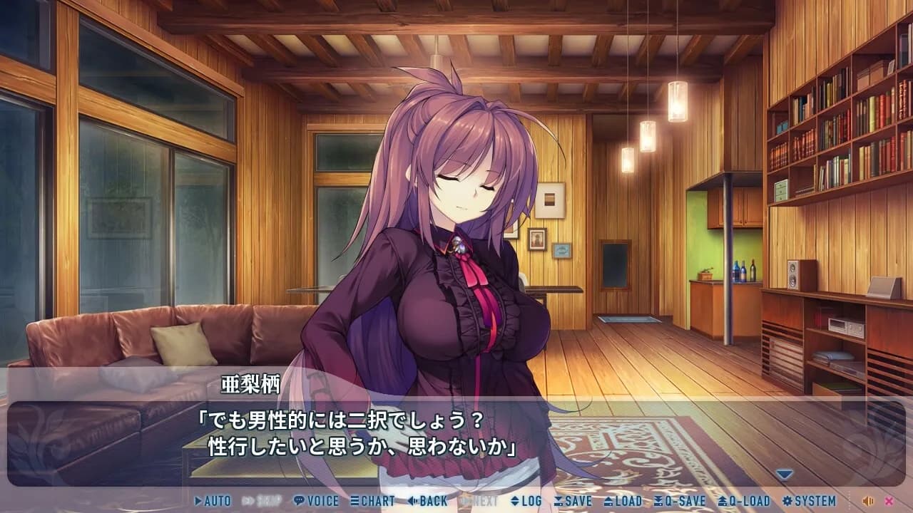 game/5593/image/8940faee-ba6a-4634-a153-630690311fe9.webp