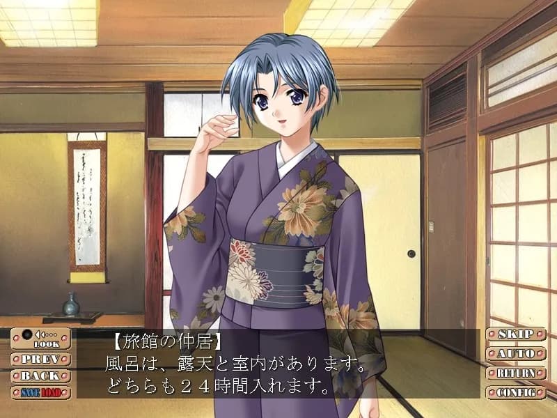 game/5597/image/91f42079-b368-423c-8d10-91b9e7623723.webp