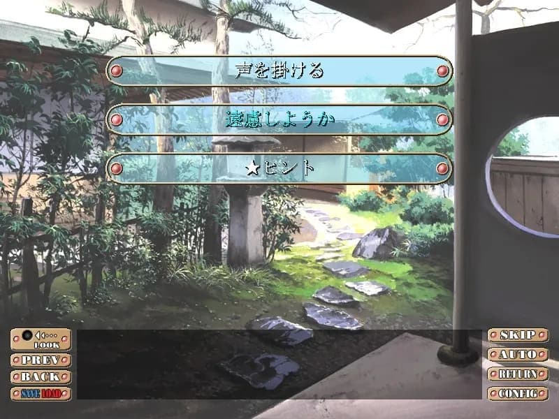 game/5597/image/a743fada-8a1f-4a5a-ae2f-d9c8ae7933ac.webp